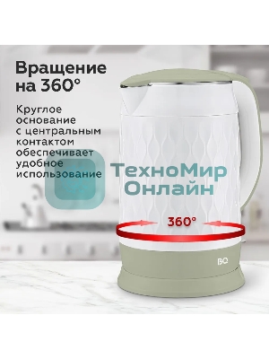 Чайник электрический BQ KT1715P White-Olive. Мощность:1800 Вт, Объем 1,7л