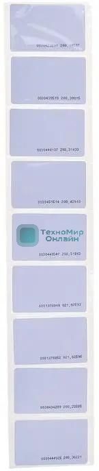 Карта доступа Tantos EM-Marine TS упак.:20шт (00-00188490)