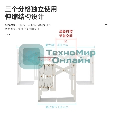 Подставка-ограничитель для книг Deli 78631GREY серый