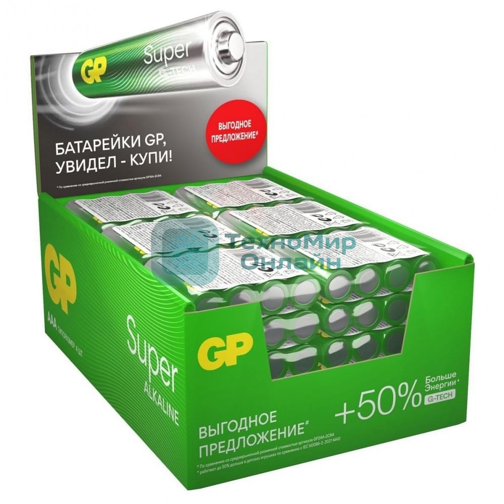 Батарейка GP 24AA21RA-2CRS4 96/384