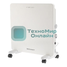 Конвектор электрический Rexant белый, 1000 Вт, 15 м2, механический термостат