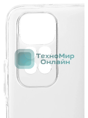 Чехол (клип-кейс) Gresso Air, для Xiaomi Redmi Note 11, прозрачный gr17air836