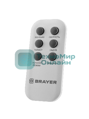 Колонный вентилятор BRAYER BR4958WH, механ.упр.,пульт ДУ,вращение90°,мощ-ть50Вт,защита от перегрева
