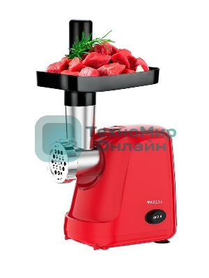Мясорубка электрическая KELLI KL-5007 красный, 2400 Вт, 3.0 кг/мин, реверс, защита от перегрузки, насадки - 2