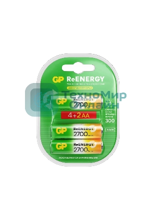 Аккумулятор GP 270AAHC4/2RGY-2CRCB6 AA NiMH 2700mAh (6шт) блистер