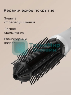 Расческа-выпрямитель для волос Redmond HS1741 белый/черный, 200 °C, 3 режима