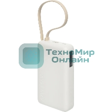 Портативный аккумулятор со встроенным кабелем Xiaomi 67W Power Bank 10000 (Integrated Cable) Tan (BHR08O0GL)