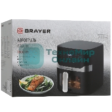 Аэрогриль Brayer BR2040 черный, 1800 Вт, 10 л, сенсор, 12 программ