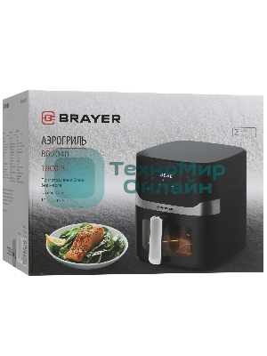 Аэрогриль Brayer BR2040 черный, 1800 Вт, 10 л, сенсор, 12 программ