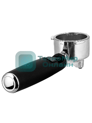 Кофеварка рожковая BRAYER BR1149