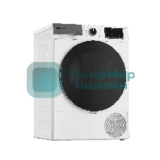 Сушильная машина Grundig GT55724 белый, 7 кг, сушка - конденсационная, программ - 15, 59.7 x 84.6 x 54.5 см