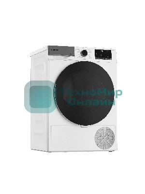 Сушильная машина Grundig GT55724 белый, 7 кг, сушка - конденсационная, программ - 15, 59.7 x 84.6 x 54.5 см