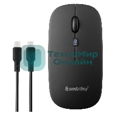 Мышь беспроводная Dual BT+USB с зарядкой Smartbuy X31 черная (SBM731DK) /100.  