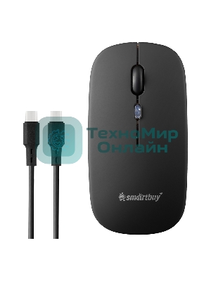Мышь беспроводная Dual BT+USB с зарядкой Smartbuy X31 черная (SBM731DK) /100.  