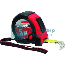 Рулетка Matrix status magnet fixation 5мх25мм обрезиненный корпус зацеп с магнитом