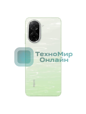 Смартфон Xiaomi Redmi A5 4/128Gb зеленый