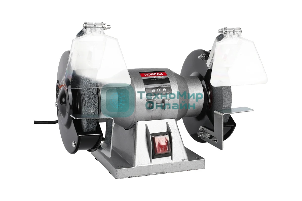 Станок точильный ПОБЕДА, СТ-125/250, шт