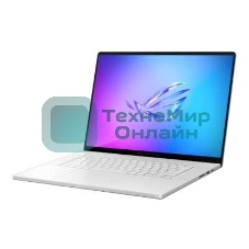 Ноутбук 16