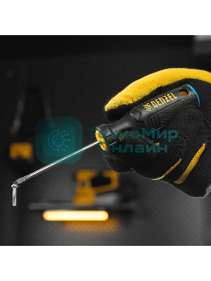 Отвертка Denzel SL3х75 мм, S2, 3к рукоятка