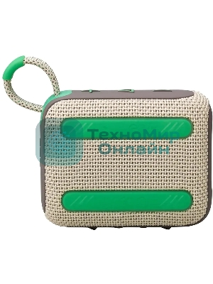 Портативная акустика JBL Go 4 бежевый/зеленый 4.2W 1.0 BT 850mAh