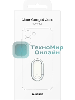 Чехол (клип-кейс) Samsung для Samsung Galaxy S23 Clear Gadget Case прозрачный (EF-XS911CTEGRU)