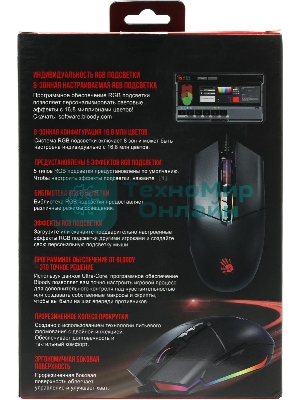 Мышь проводная A4Tech Bloody P91 Pro черный, 16000 dpi, USB, кнопки - 8