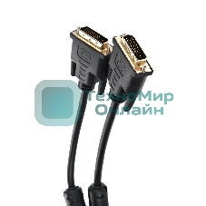 Кабель DVI-D--DVI-D Dual link 25M/25M, экран, феррит.кольца, 1.8м Telecom TCG441D-1.8M