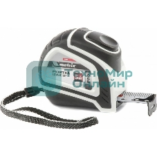 Рулетка Matrix Autostop, 5 м х 25 мм, двухкомпонентный корпус, автоматическая фиксация, PRO