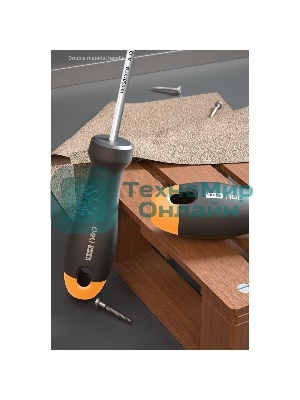 Отвертка шлицевая Home Series Gray