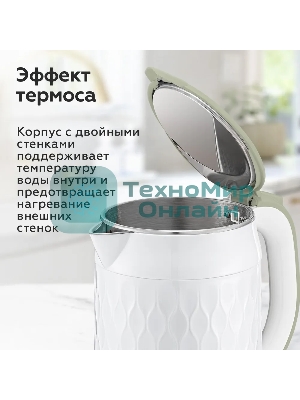 Чайник электрический BQ KT1715P White-Olive. Мощность:1800 Вт, Объем 1,7л