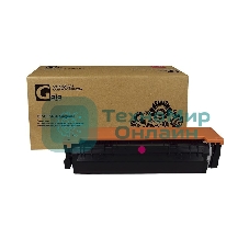 Картридж лазерный GalaPrint GP-CF543X Magenta (2500 стр) для HP Color LaserJet Pro M254/280/281