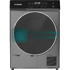 Сушильная машина Hyundai DFE8401 темно-серый, 8 кг, сушка - тепловой насос, программ - 15, 60 x 84.5 x 65 см