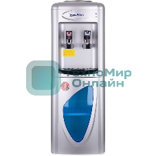 Кулер для воды Aqua Work 0.7-LDR, верхняя загрузка, нагрев 92 °С, охлаждение 12 °С, серебристый