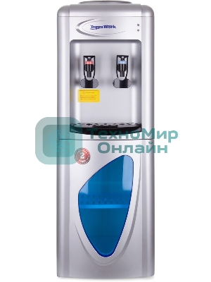 Кулер для воды Aqua Work 0.7-LDR, верхняя загрузка, нагрев 92 °С, охлаждение 12 °С, серебристый