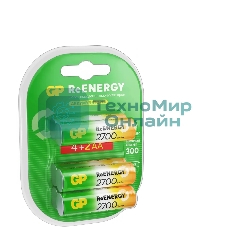 Аккумулятор GP 270AAHC4/2RGY-2CRCB6 AA NiMH 2700mAh (6шт) блистер