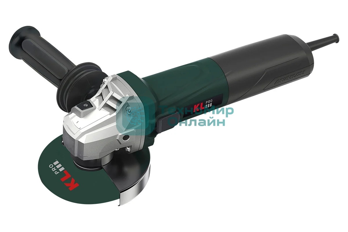 Угловая шлифовальная машина бесщеточная (болгарка) KLPRO KLAT11509 с регулировкой оборотов (сеть, 1150Вт, 115мм, 3000-11500об/мин)