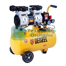 Компрессор Denzel DLS950/24 безмаслянный малошумный 950 Вт, 165 л/мин,ресивер 24 л