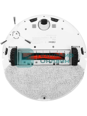 Робот-пылесос DreameBot Robot Vacuum and Mop F9 Pro белый