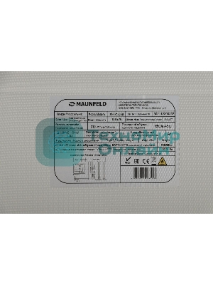 Морозильная камера Maunfeld MFFR170SB, черный, 206л, 4 ящика, 2 полки