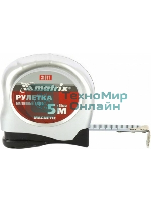 Рулетка Matrix magnetic 5мх19мм магнитный зацеп