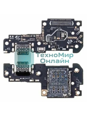 Шлейф с разъемом зарядки для Xiaomi Redmi Note 12 Pro 4G