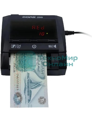 Детектор банкнот Dors 200 Multu FRZ-053201 автоматический мультивалюта