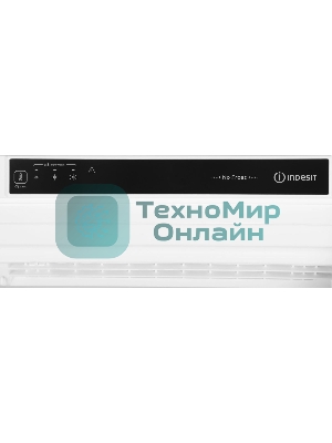 Морозильная камера Indesit DFZ 5175, белый, 250л, 5 ящиков