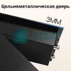 Сейф Deli ET535 350x 500x 330 мм, кодовый электронный/ключевой, черный