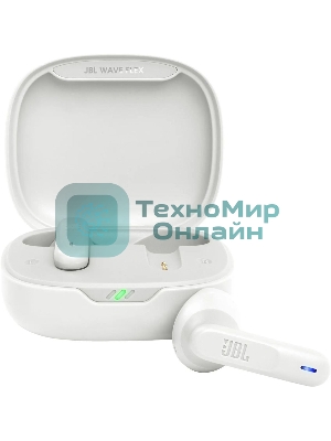 Наушники TWS JBL Wave Flex белый, вкладыши, Bluetooth, быстрая зарядка, до 8 ч