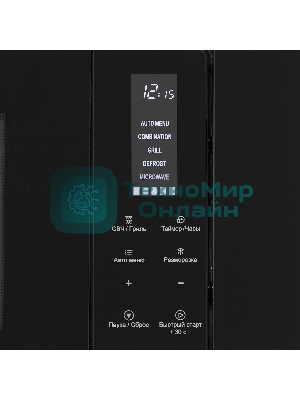 Встраиваемая микроволновая печь KRONA HIMMEL 60 BL