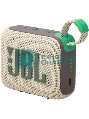 Портативная акустика JBL Go 4 бежевый/зеленый 4.2W 1.0 BT 850mAh