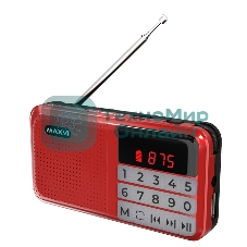 Радио FM-приемник Maxvi PR-02 red. Цифровой приемник Maxvi PR-02 предназначен для прослушивания радио и музыки. Миниатюрный Maxvi PR-02 - удобный в переноске и помещается в карман. Можно использовать карты памяти microSD и внешний USB-накопитель для воспроизведения музыки, а также аудиокниг. Благодаря функции автоматического поиска гаджет может самостоятельно находить доступные радиостанции и сохранять их в памяти