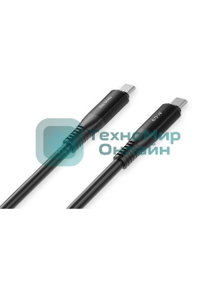 Кабель OLMIO SHIELD, Type-C - Type-C, 60W 3A, 1.2м, черный