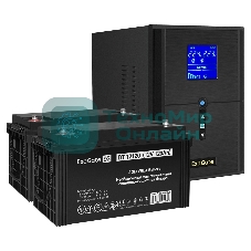 Комплект Источник бесперебойного питания EX295989RUS + батарея 120Aч EX282988RUS 2шт (инвертор, синус, для котла) ExeGate SineTower SZ-2000.LCD.AVR.3SH.1C13.USB <2000VA/1600W, чистый синусоида, LCD дисплей, AVR, 3хSchuko+1хC13, USB, линейно-интерактивный, черный> + батарея ExeGate DT 12120 (12В, 120Ач) 2шт